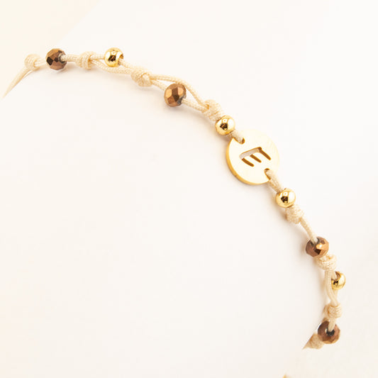 Adjustable woven bracelet